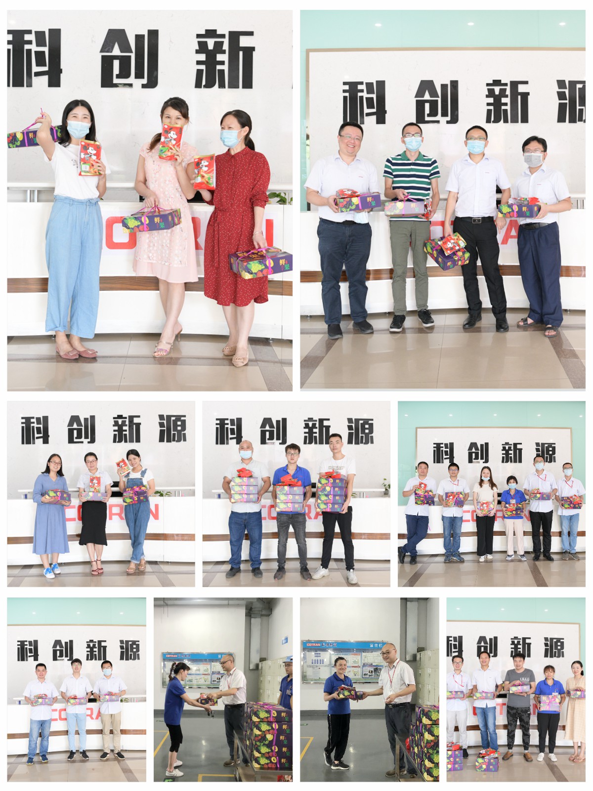 2020端午節(jié)_0003.JPG