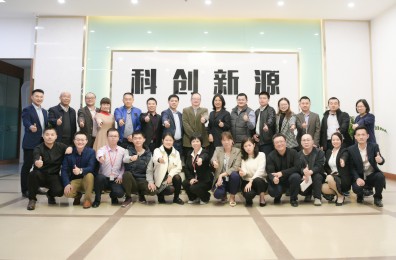 讀書分享會(huì)